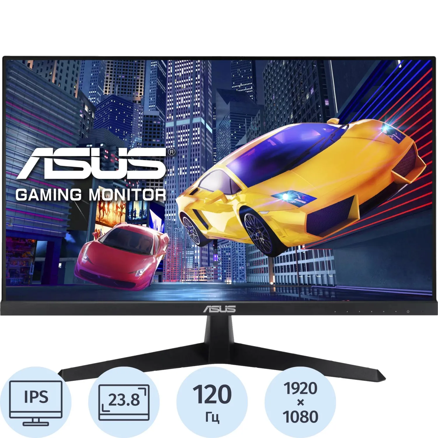 Монитор Asus 23.8 VY249HGR FHD/IPS/250cd/120Гц/VGA/HDMI/черный - фото 1