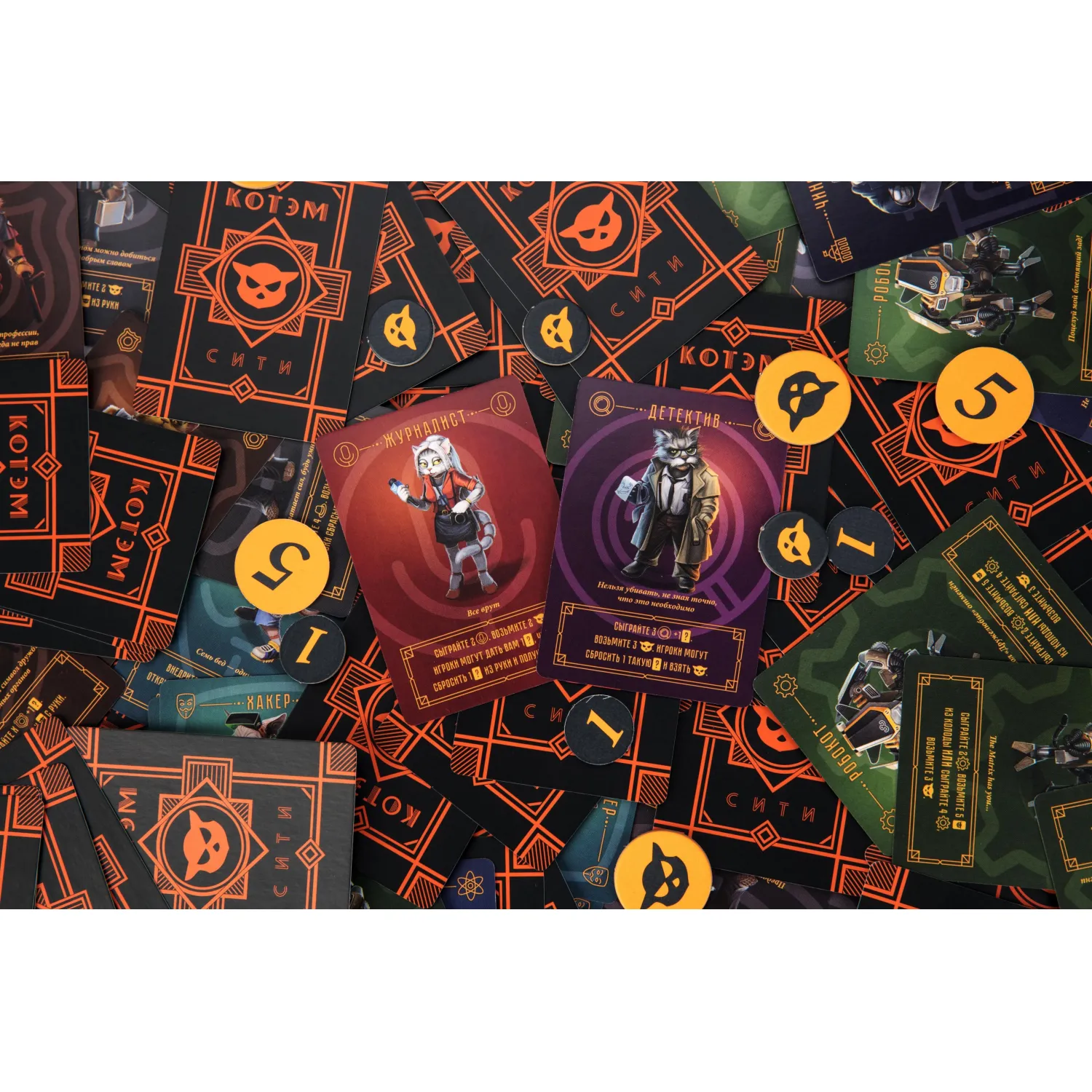 Настольная игра Котэм Сити - фото 8