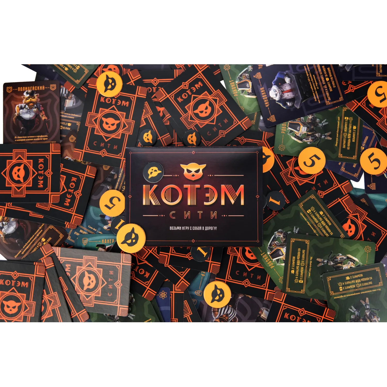 Настольная игра Котэм Сити - фото 9