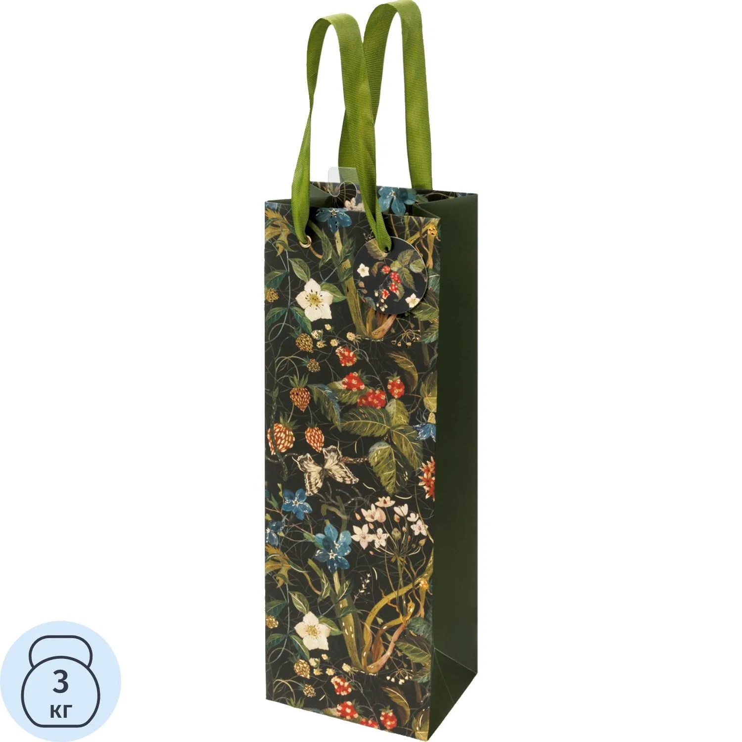 Пакет под бутылку подар. PREMIUMFLORA.ЛЕСНЫЕ ЯГОДЫ,12.3x36x9см 2-856/02 - фото 1