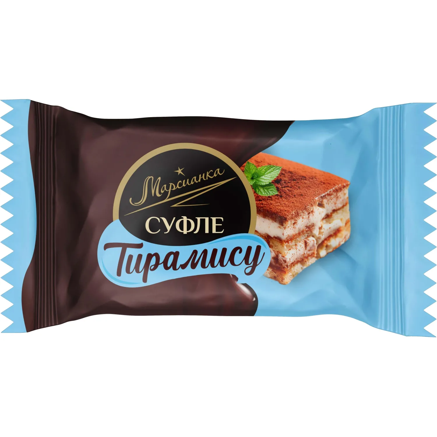 Конфеты шоколадные Марсианка Сбивная Тирамису 200гx10шт/уп - фото 2