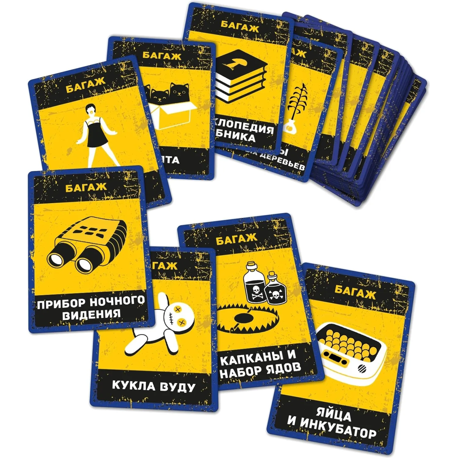 Настольная игра Бункер 3,2/3,3 - фото 3