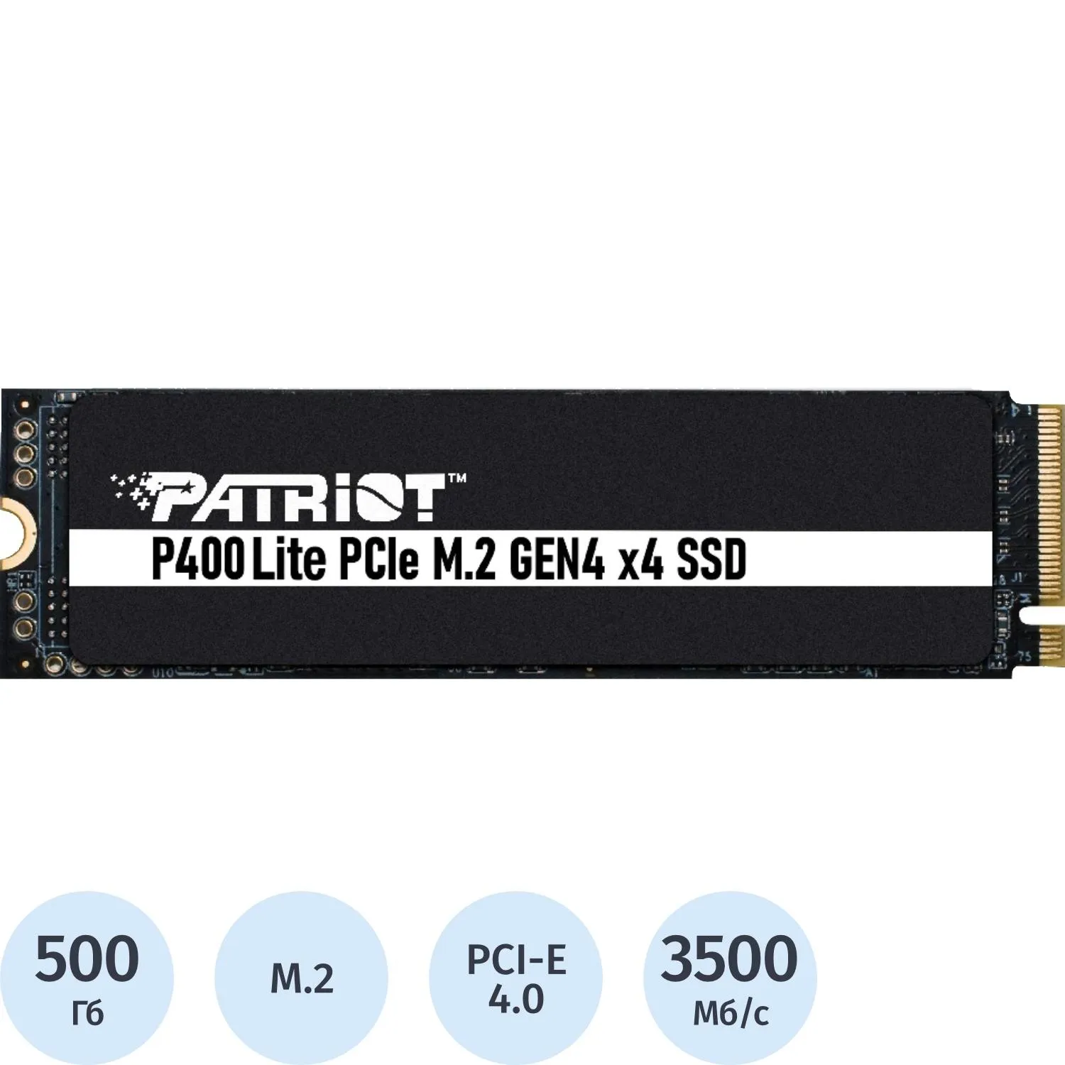 SSD накопитель Patriot P400 Lite 500GB M.2 2280 PCle4x4(P400LP500GM28H) - фото 1