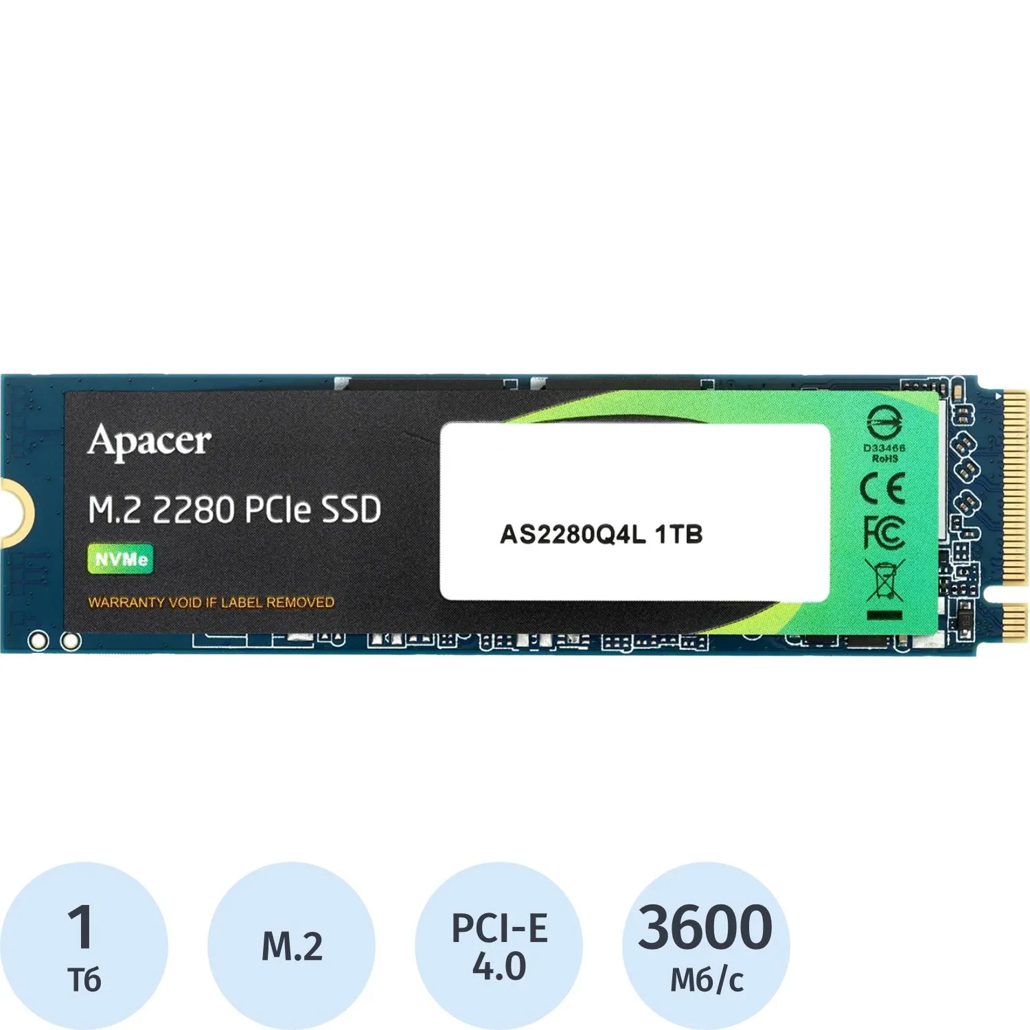 SSD накопитель Apacer AS2280Q4L 1TB M.2 2280 PCIe Gen4x4(AP1TBAS2280Q4L-1) - фото 1