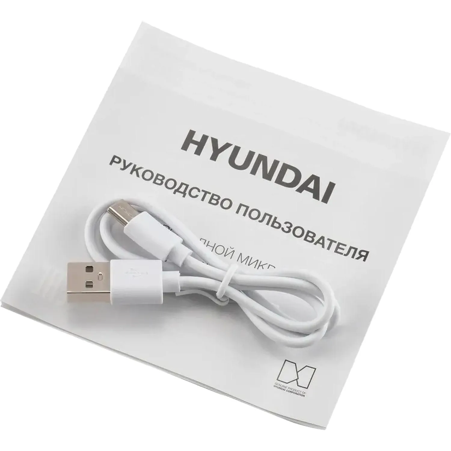 Микрофон Hyundai H-MIC101, черный, беспроводной - фото 8
