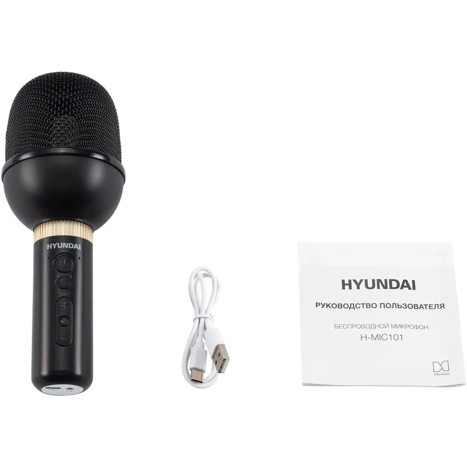 Микрофон Hyundai H-MIC101, черный, беспроводной - фото 9
