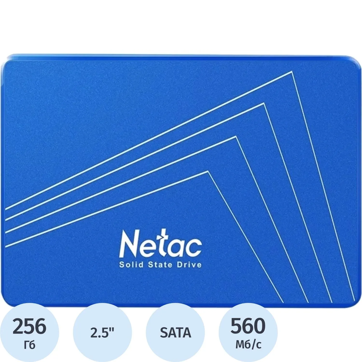 SSD накопитель Netac SATA-III 256GB NT01N600S-256G-S3X N600S 2.5 - фото 1