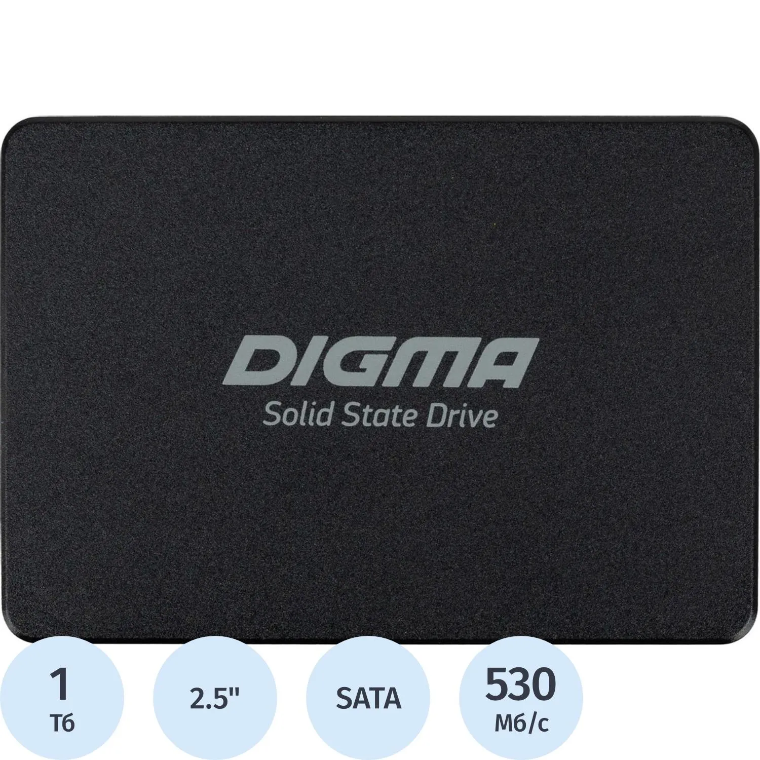 SSD накопитель Digma SATA-III 1TB DGSR2001TS93T Run S9 2.5 - фото 1