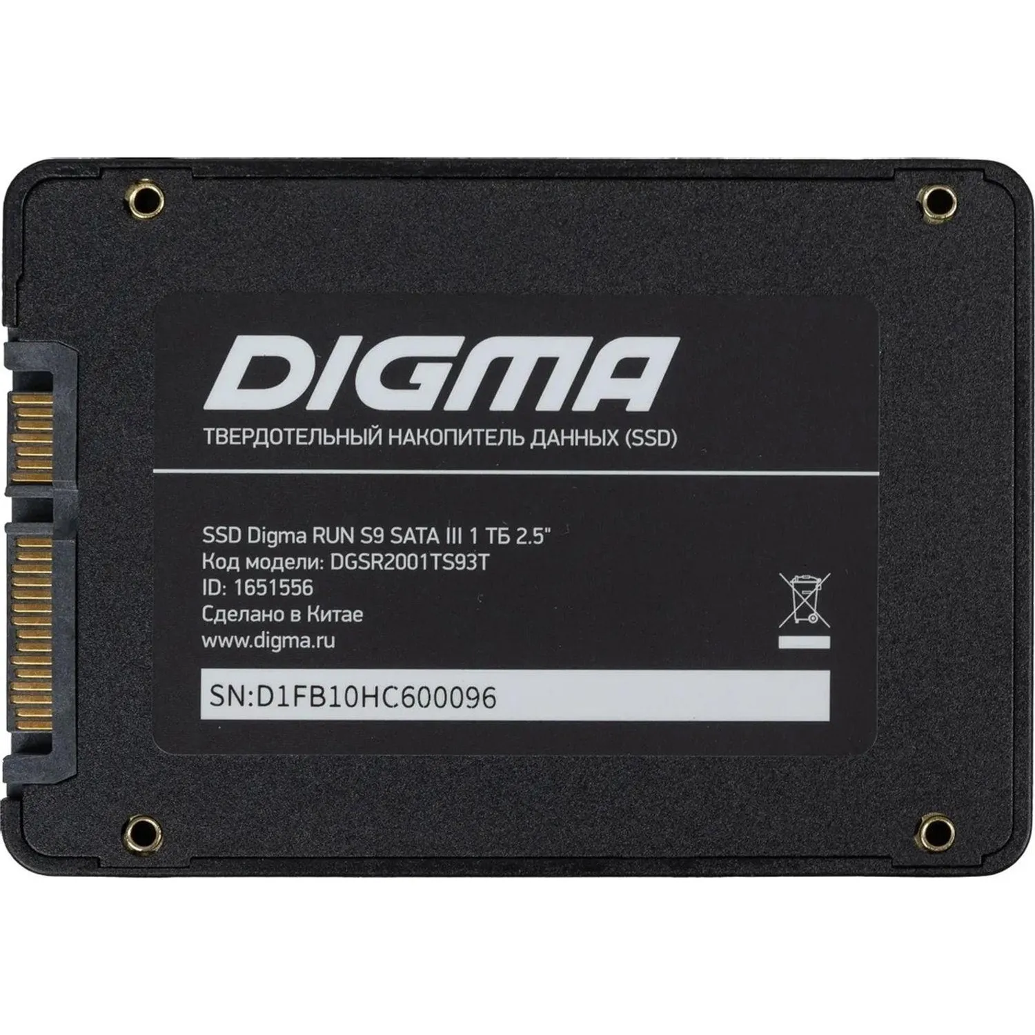 SSD накопитель Digma SATA-III 1TB DGSR2001TS93T Run S9 2.5 - фото 3