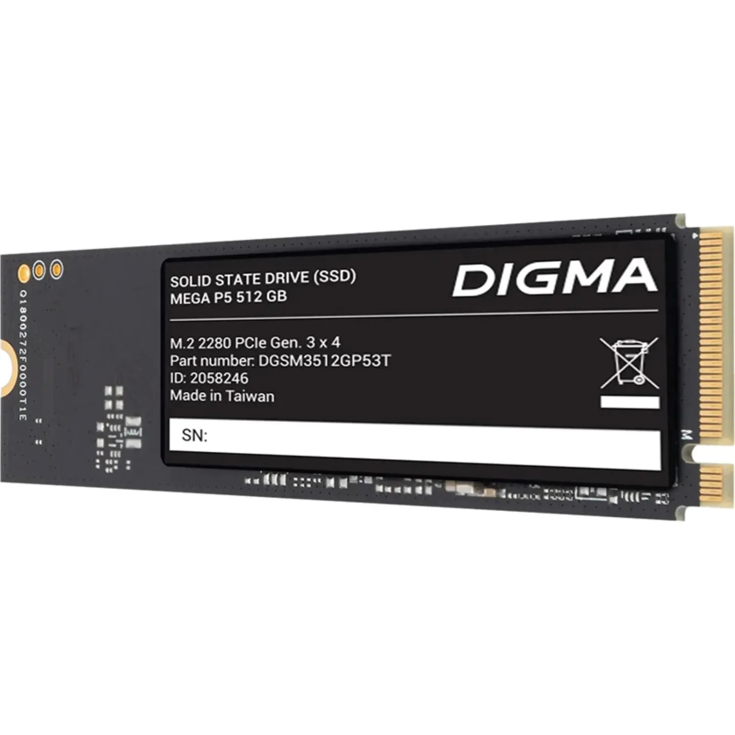 SSD накопитель Digma PCIe 3.0 x4 512GB DGSM3512GP53T Mega P5 M.2 2280 - фото 3