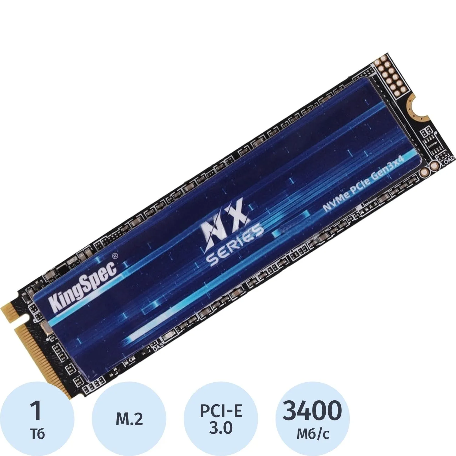 SSD накопитель Kingspec PCIe 3.0 x4 1TB NX-1TB M.2 2280 0.9 DWPD - фото 1