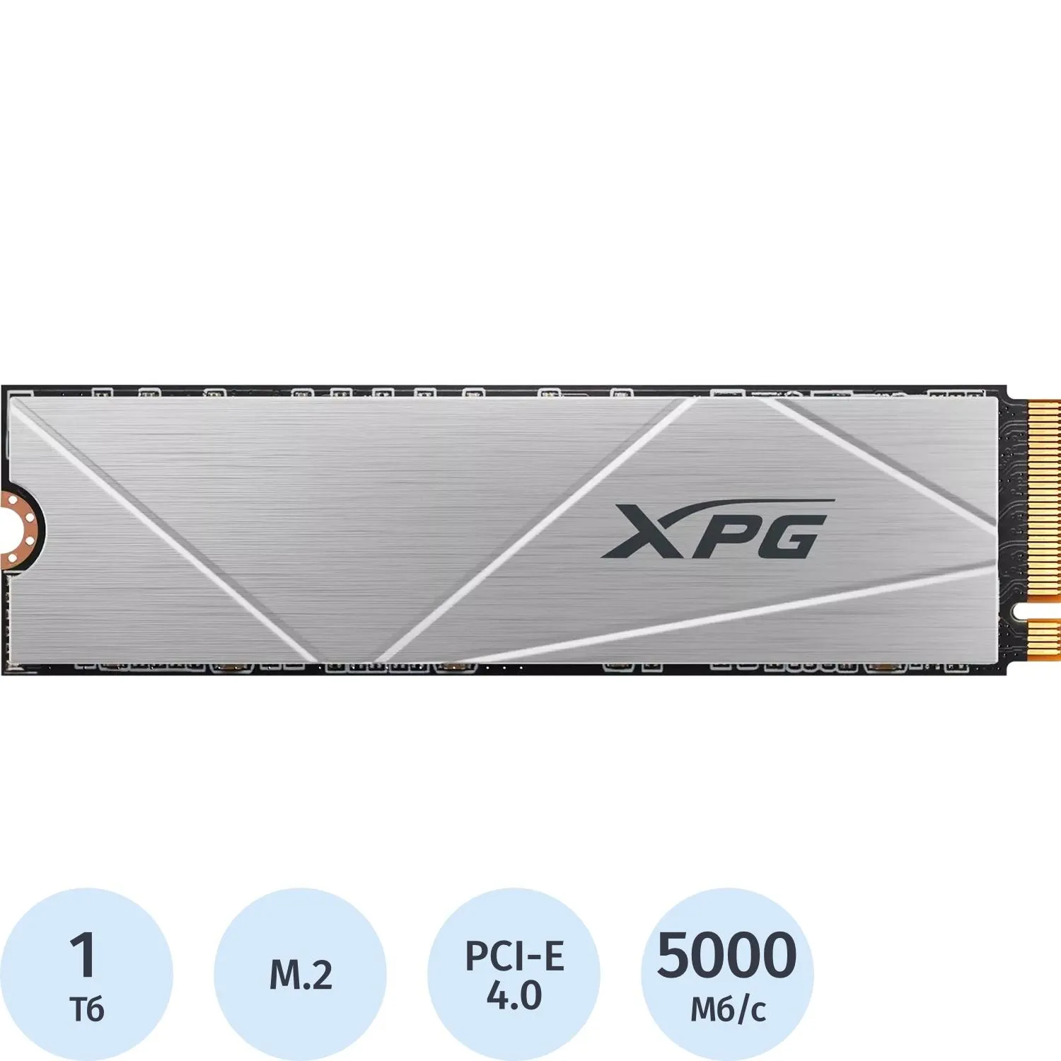 SSD накопитель A-Data PCIe 4.0 x4 1TB AGAMMIXS60-1T-CS Gammix S60 XPG - фото 1