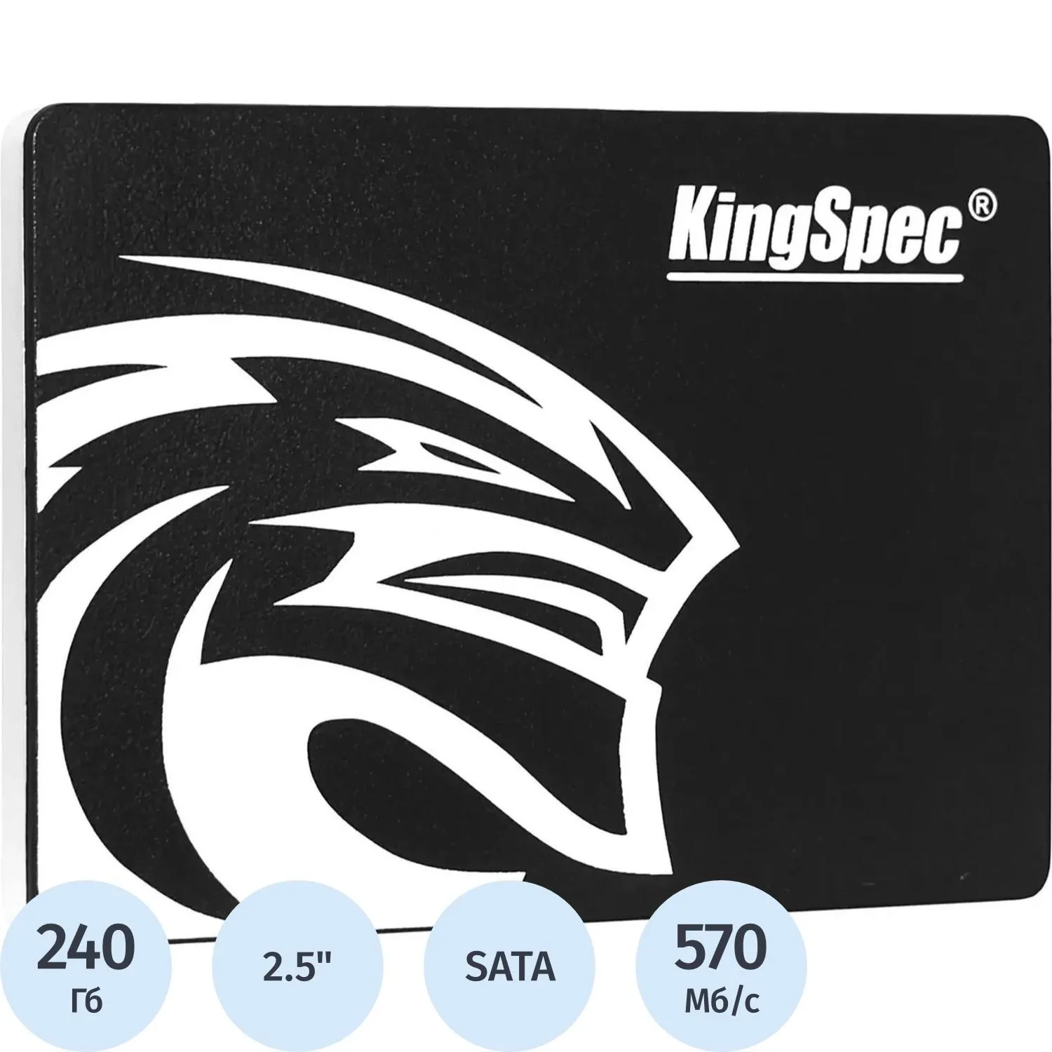 SSD накопитель Kingspec SATA-III 240GB P4-240 2.5 - фото 1