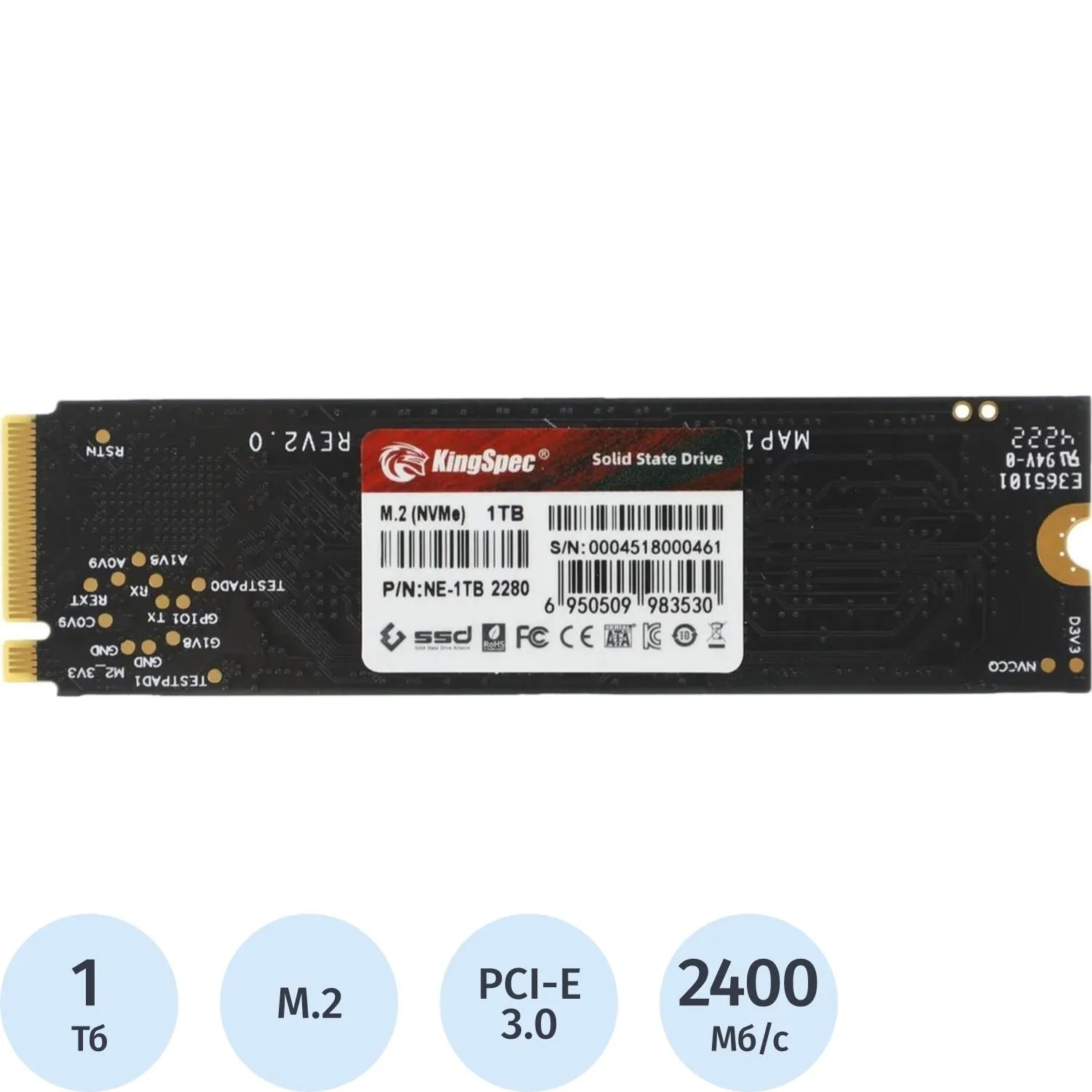 SSD накопитель Kingspec PCIe 3.0 x4 1TB NE-1TB M.2 2280 - фото 1