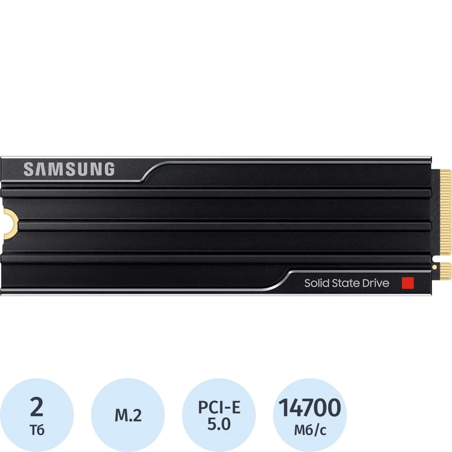 SSD накопитель Samsung PCIe 5.0 x4 2TB MZ-VAP2T0CW 9100 Pro M.2 2280 - фото 1