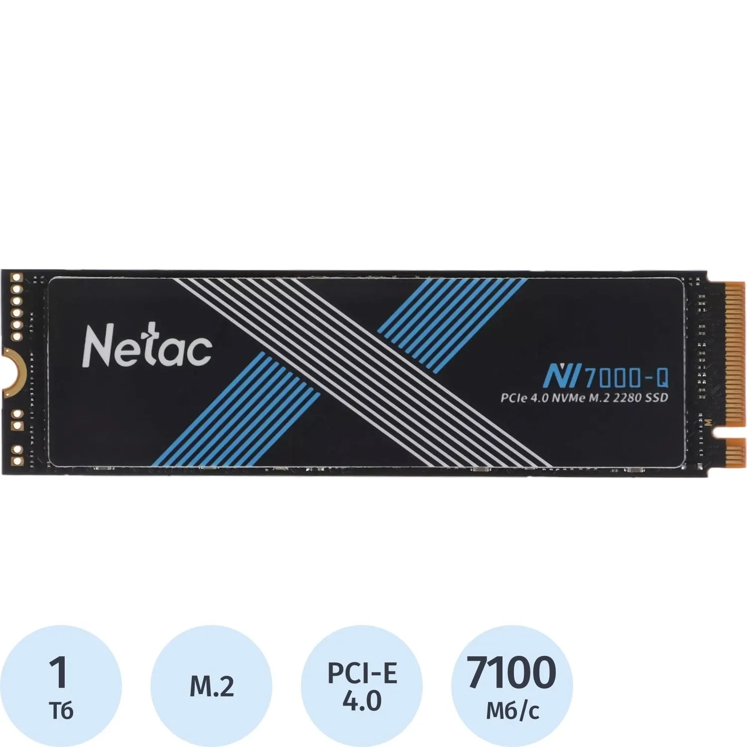 SSD накопитель Netac PCIe 4.0 x4 1TB NT01NV7000Q-1T0-E4X NV7000Q M.2 2280 - фото 1