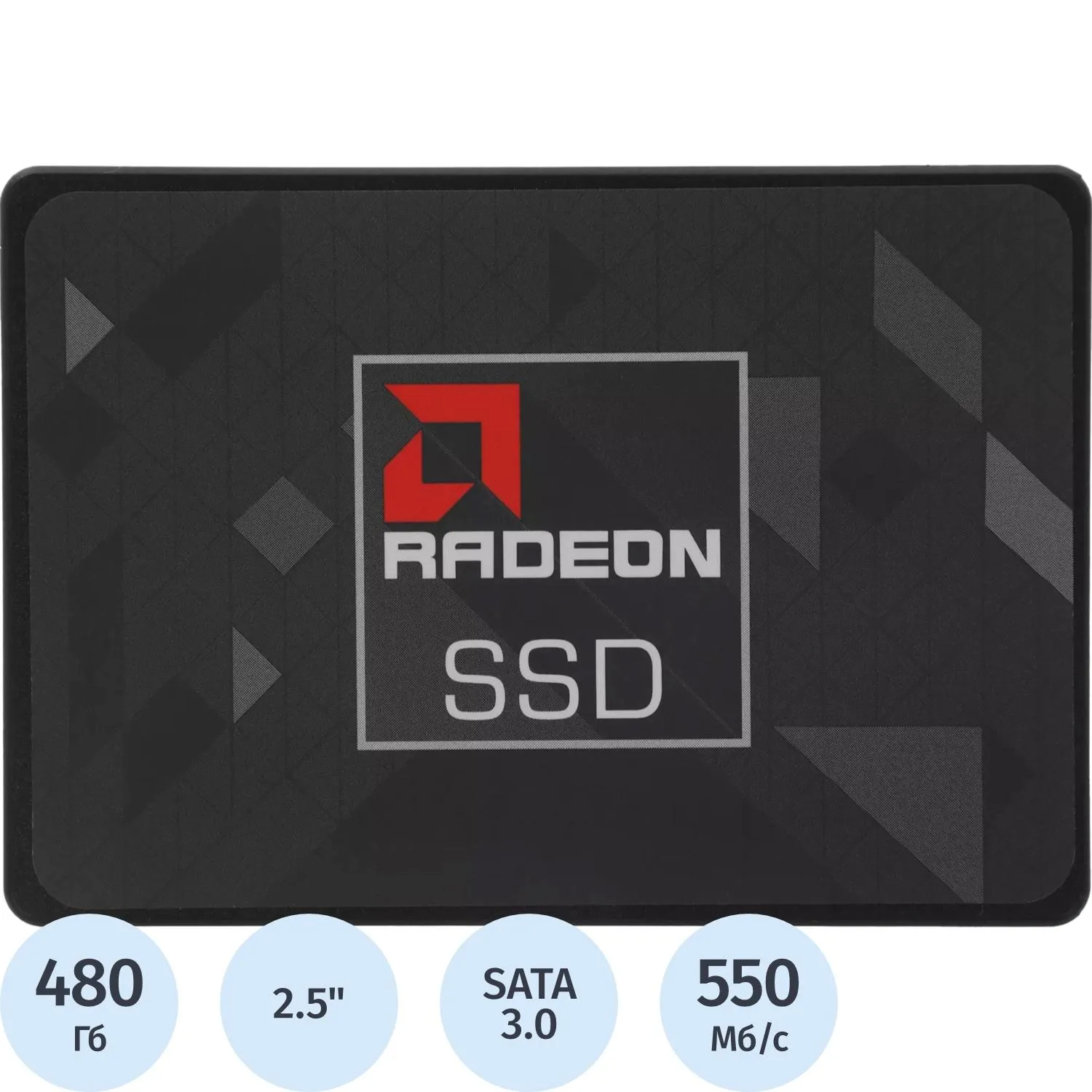SSD накопитель AMD SATA-III 480GB R3SL0480G2 Radeon R3 2.5 - фото 1