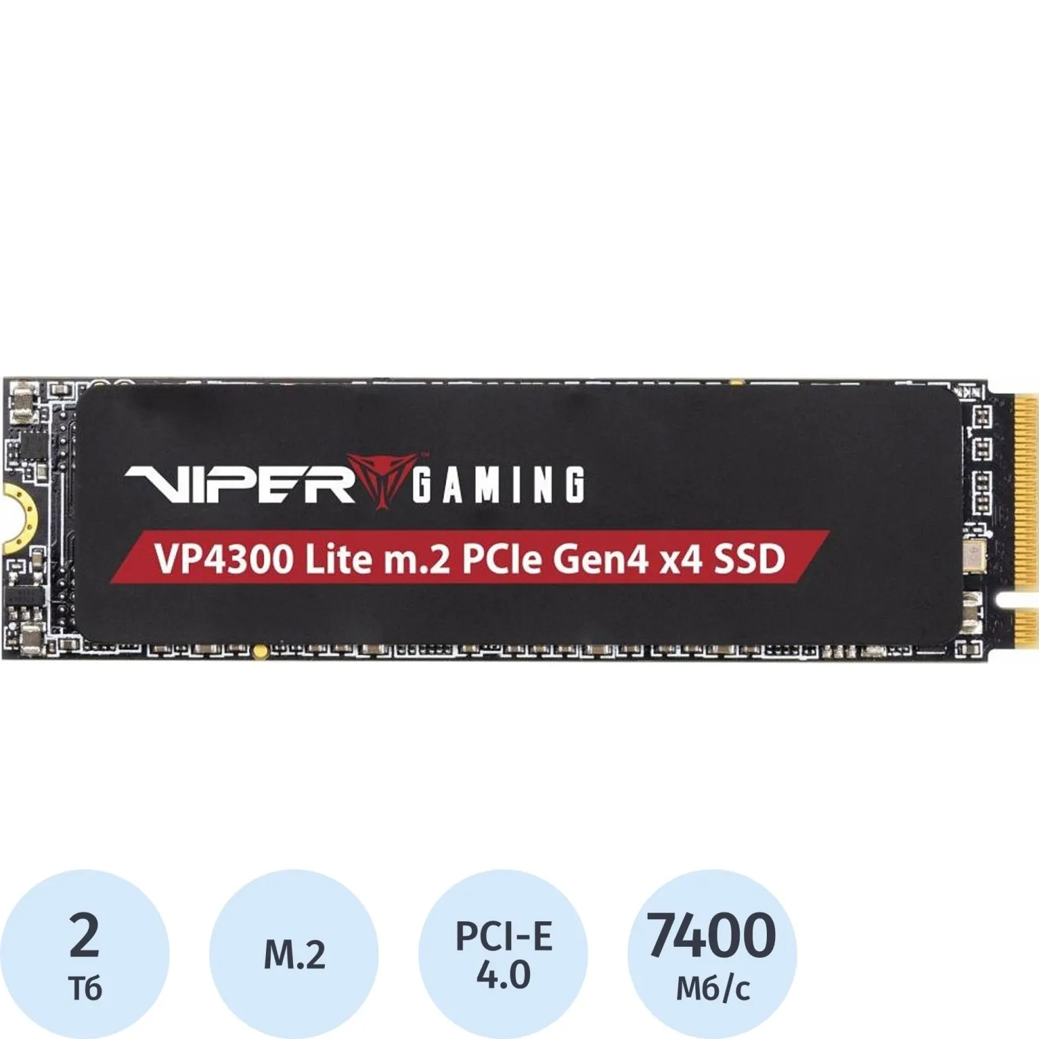 SSD накопитель Patriot PCIe 4.0 x4 2TB VP4300L2TBM28H Viper VP4300 Lite - фото 1