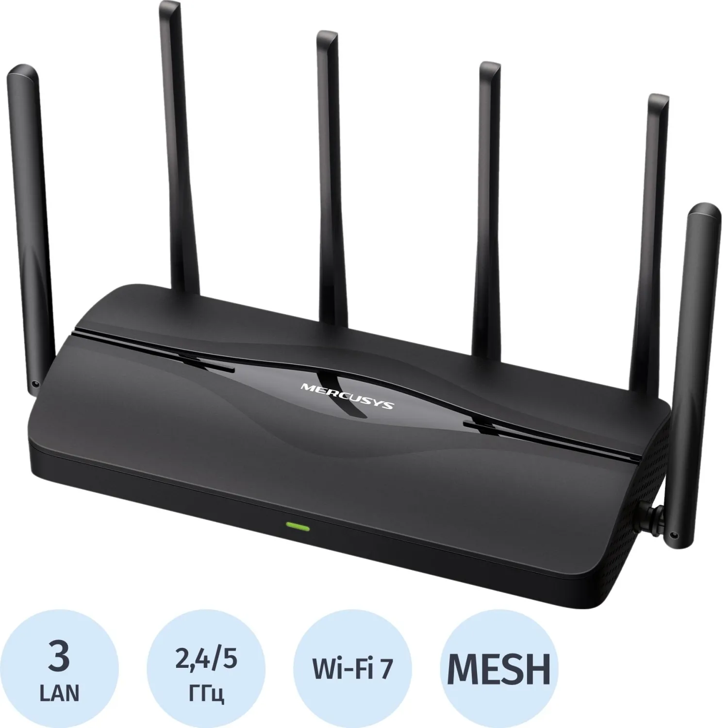 Маршрутизатор Mercusys MR37BE - фото 1