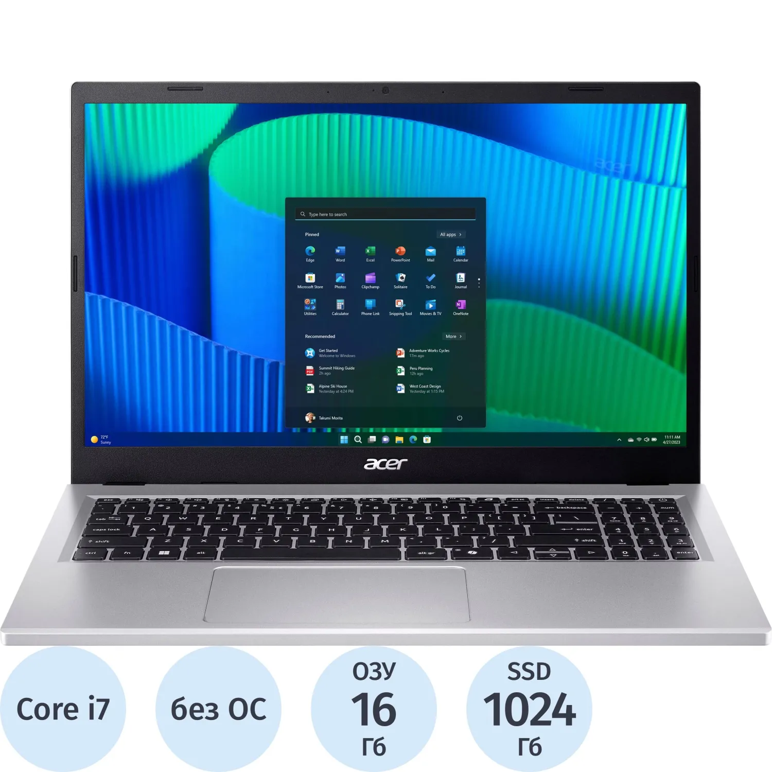 Ноутбук Acer EX215-57-76DA(NX.EJBER.006)i7-13620H/16Gb/1Tb SSD/15.6/noOS - фото 1