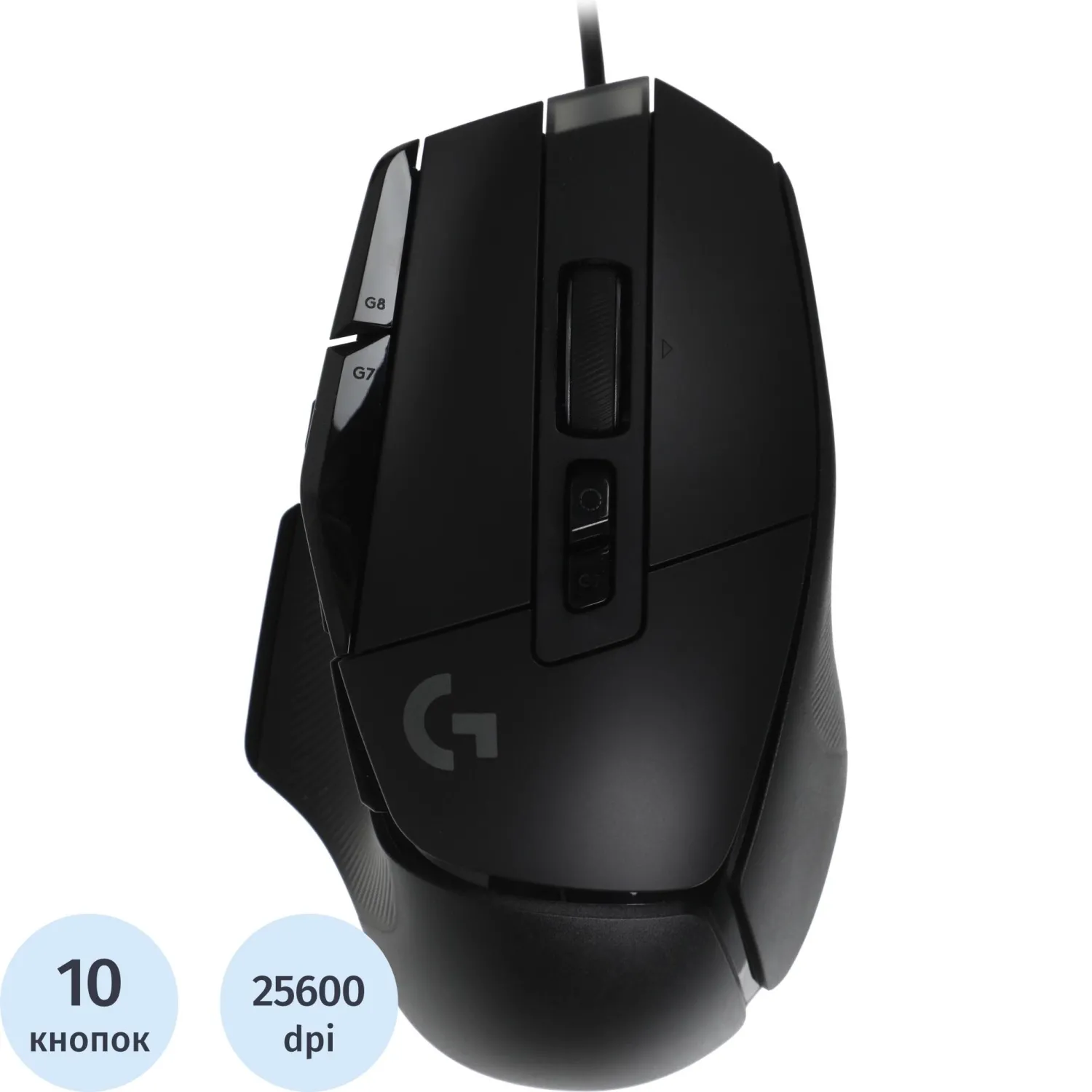 Мышь компьютерная Logitech G502 X черн.25600dpi USB 13but(910-006142) - фото 1