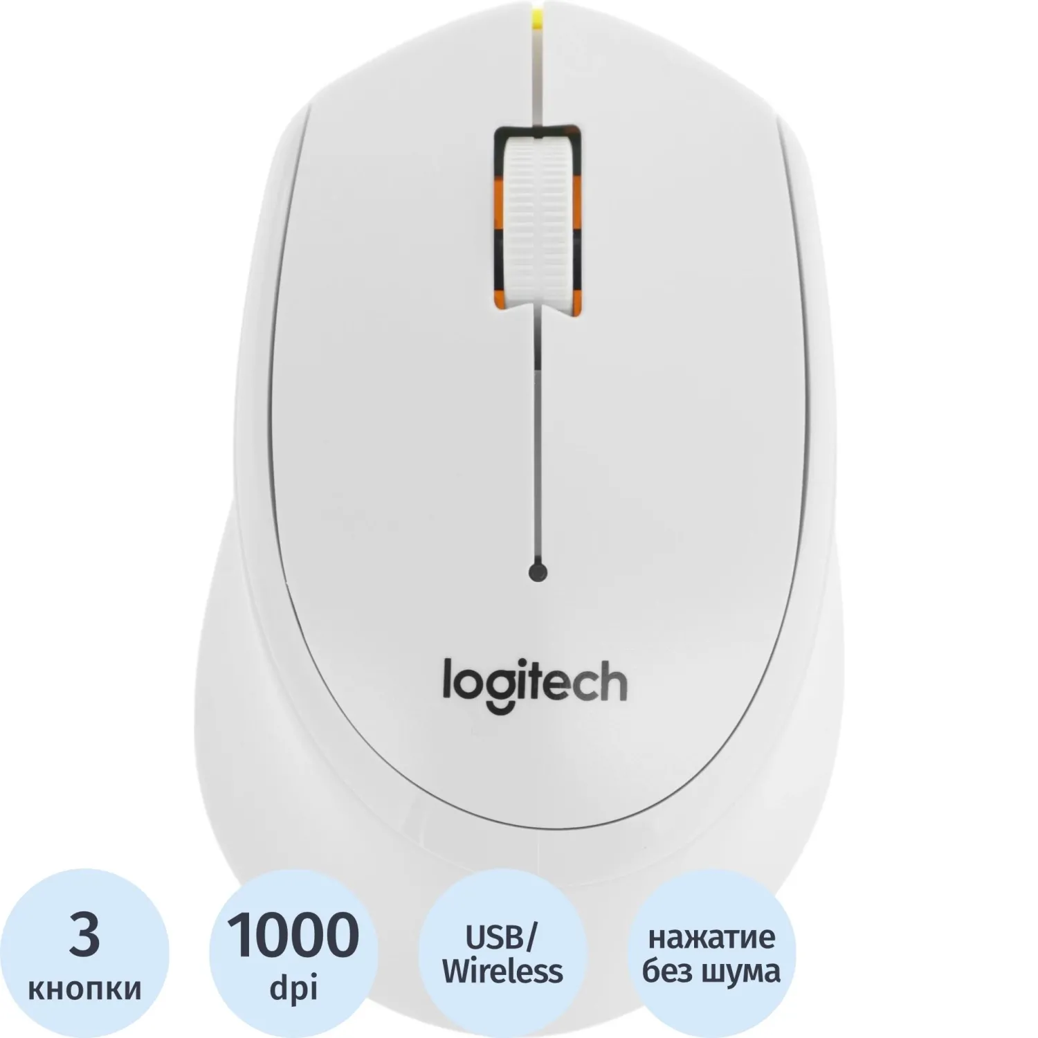 Мышь компьютерная Logitech M330 Silent Plus бел.1000dpi USB 2b(910-004926) - фото 1