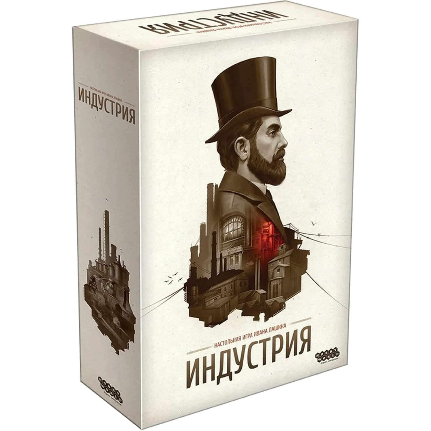 Настольная игра Индустрия - фото 4