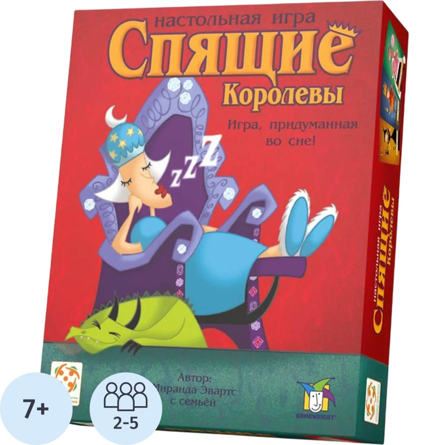 Настольная игра Спящие Королевы - фото 1