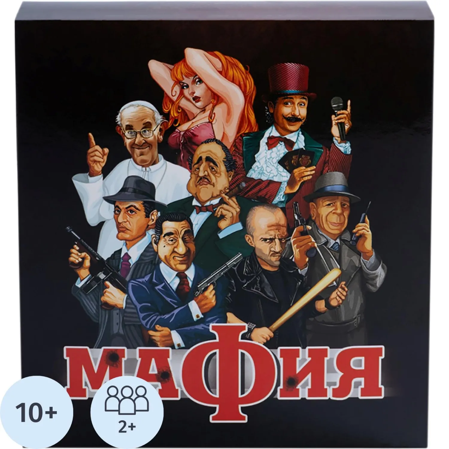 Настольная игра карточная Мафия, 01895 - фото 1