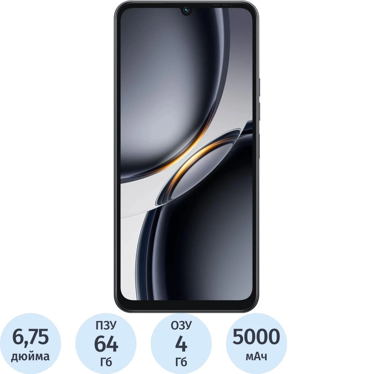 Смартфон Tecno Spark Go 3 64Gb 4Gb черный - фото 1