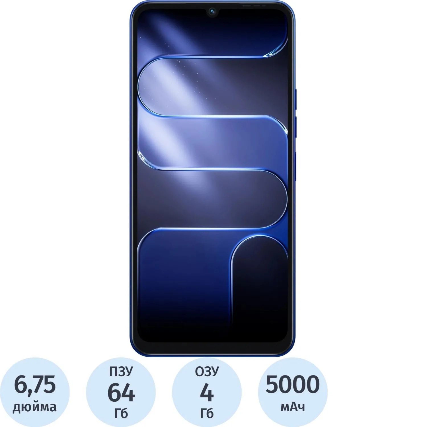 Смартфон Tecno Spark Go 3 64Gb 4Gb GALAXY BLUE - фото 1