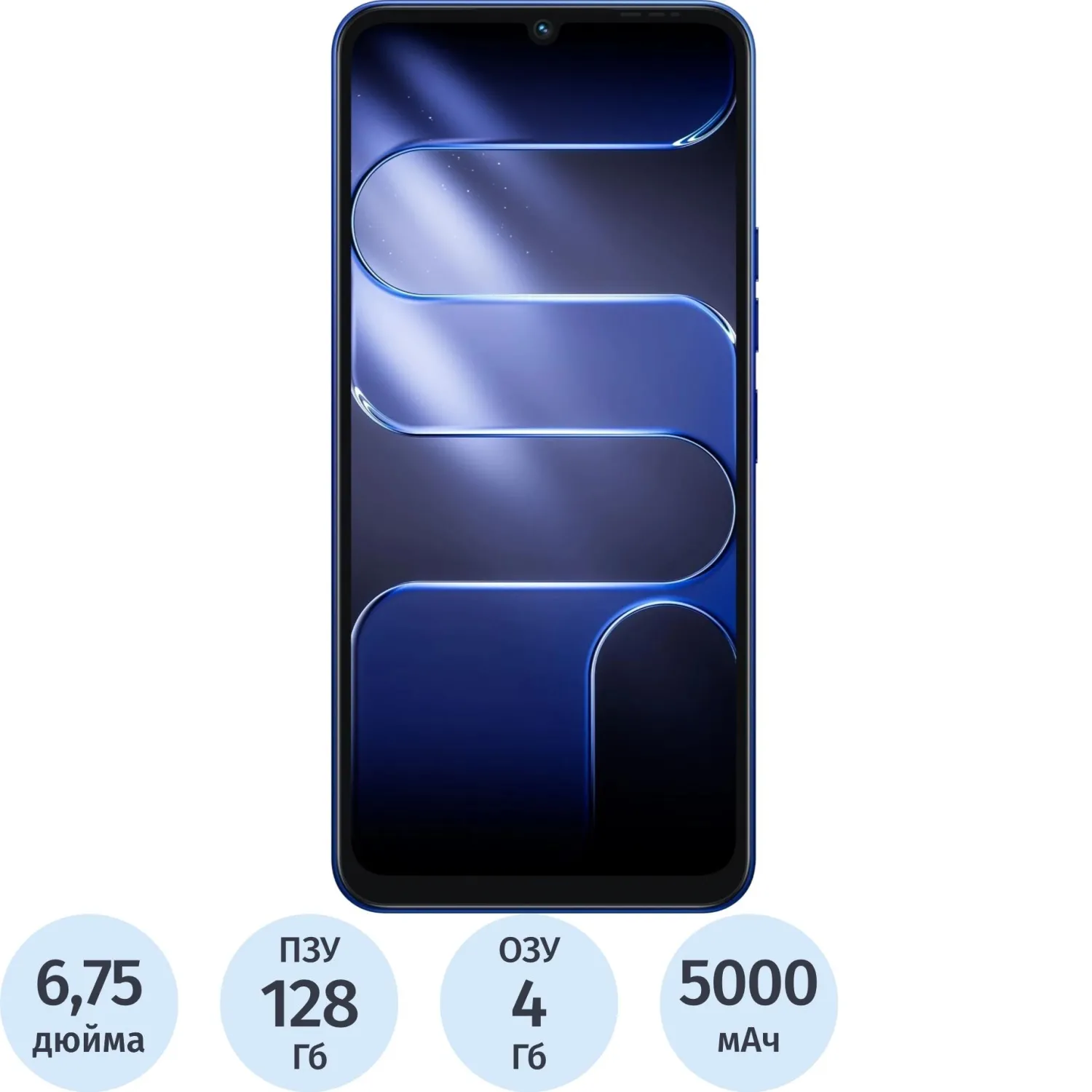 Смартфон Tecno Spark Go 3 128Gb 4Gb GALAXY BLUE - фото 1