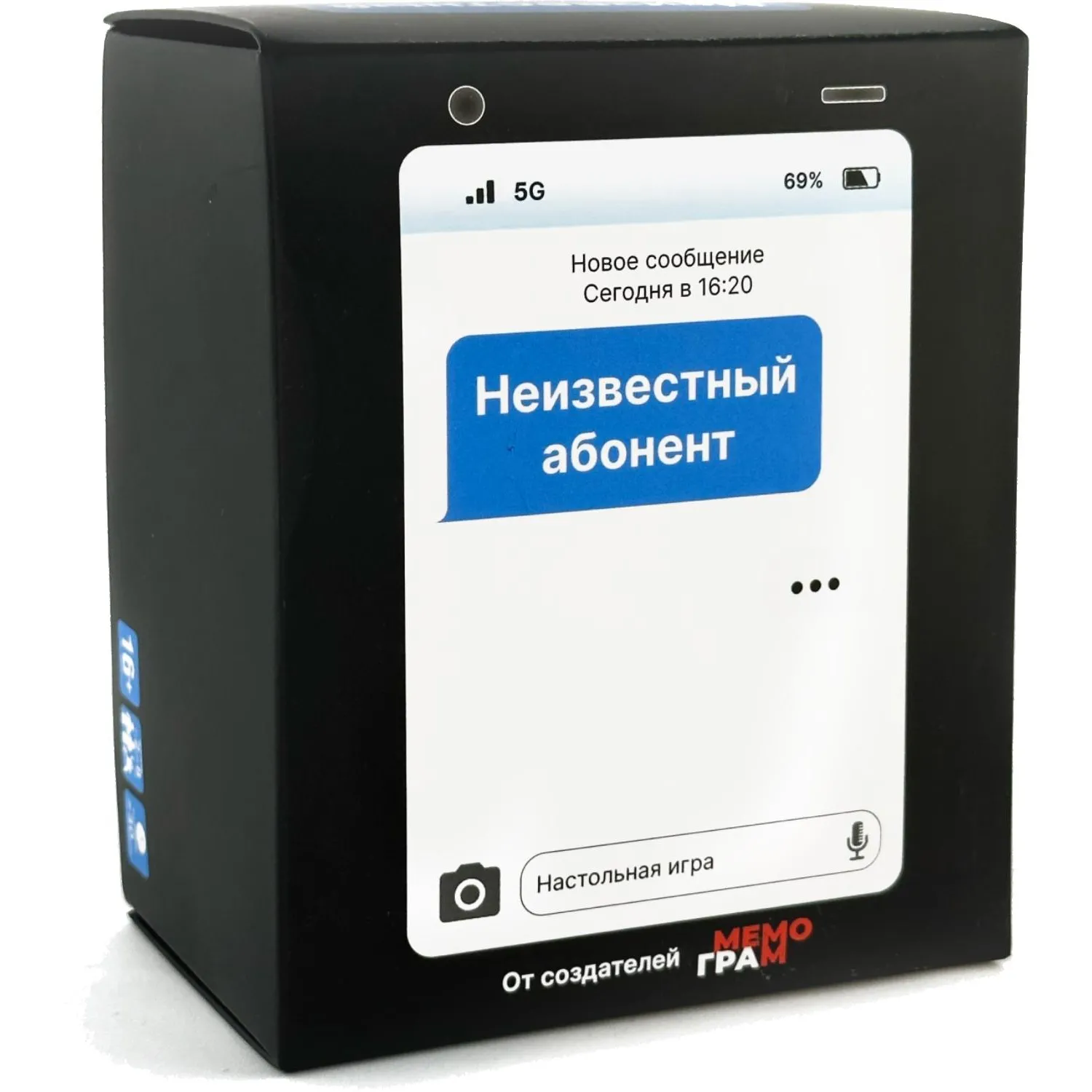 Настольная игра 'Неизвестный абонент'  МГ002-1 - фото 2