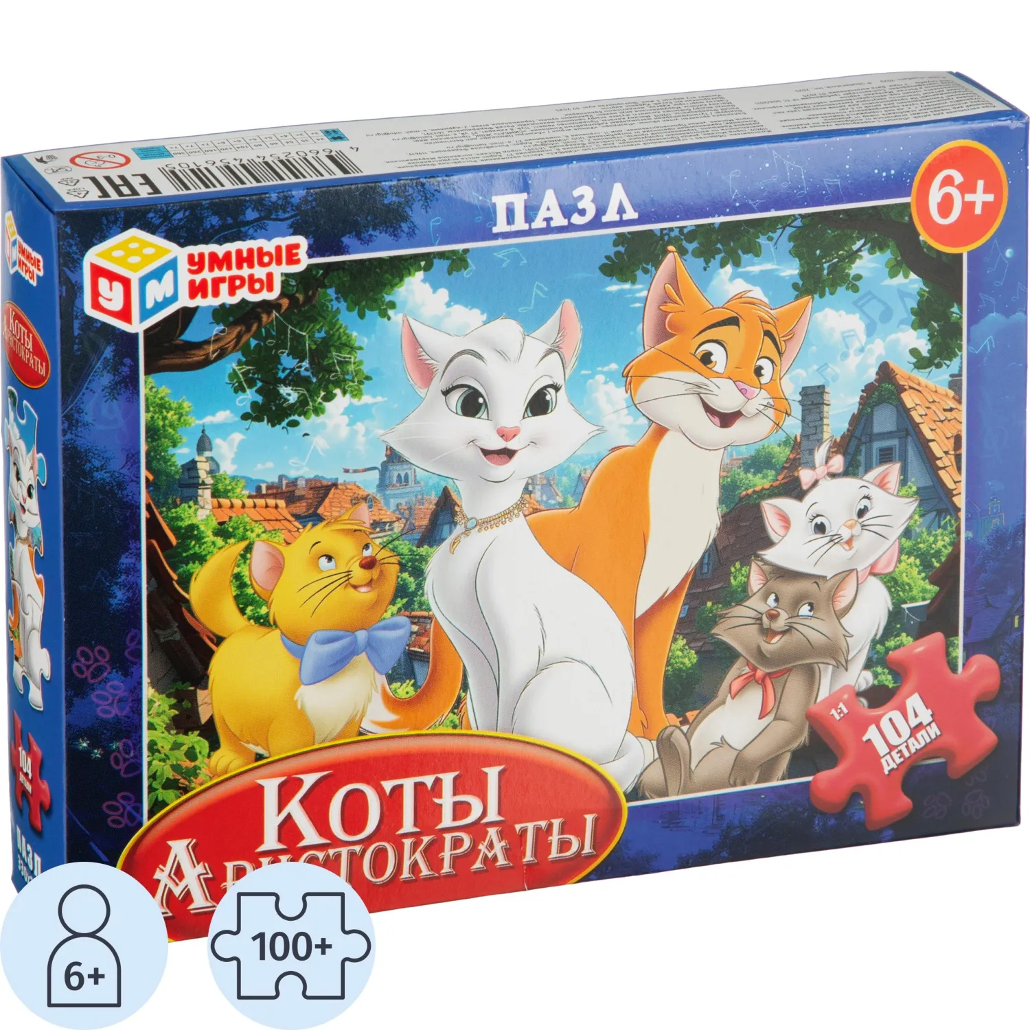 Пазл puzzle Коты Аристократы. 104 детали. 190х141х35 мм. 4660254456105 - фото 1