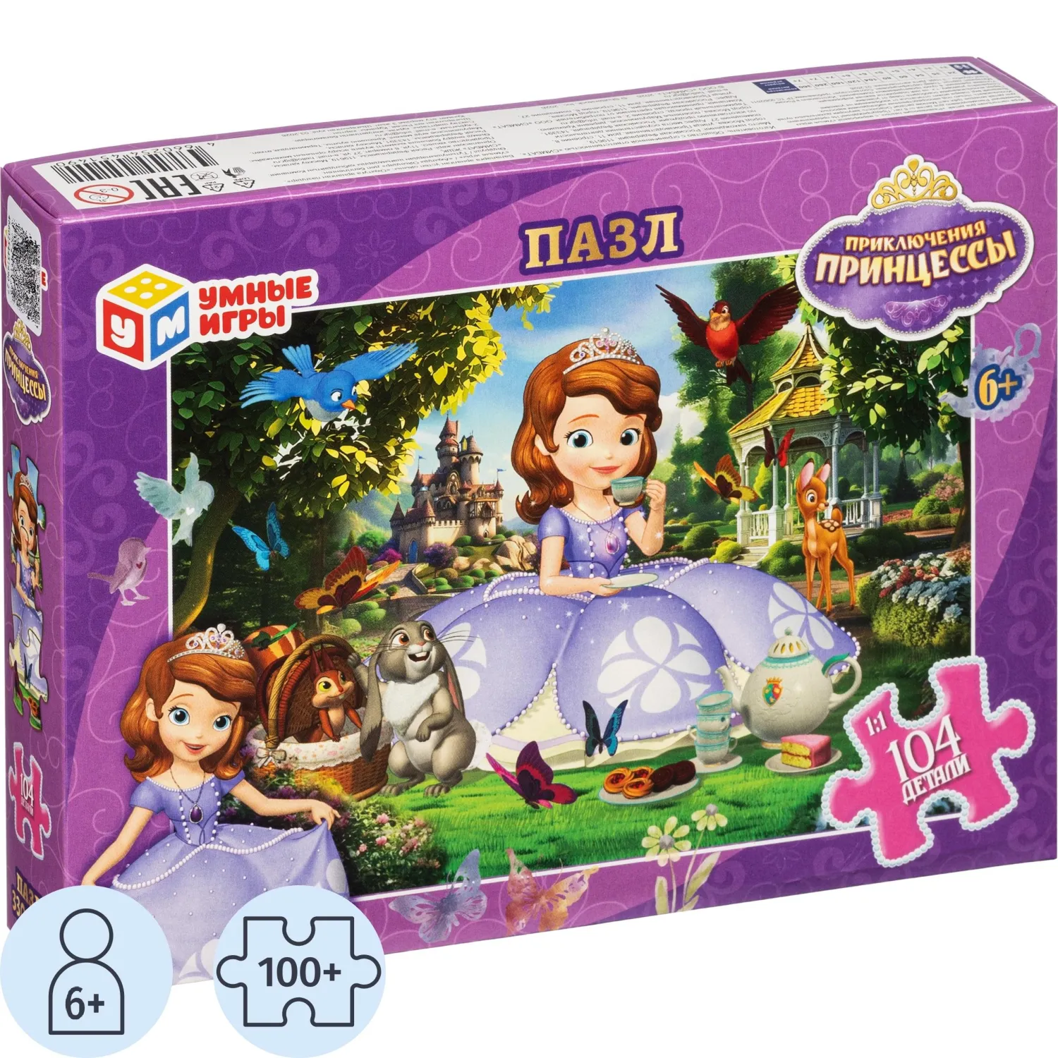 Пазл puzzle 104 детали Приключения Принцессы, 4660254451490 - фото 1