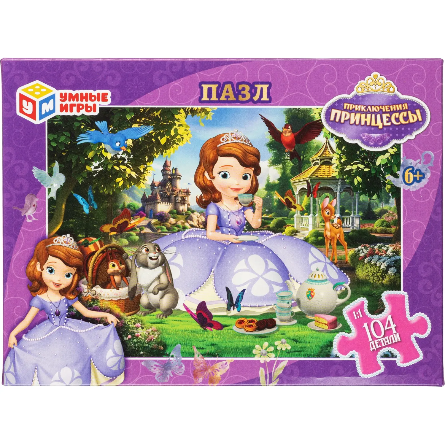 Пазл puzzle 104 детали Приключения Принцессы, 4660254451490 - фото 2