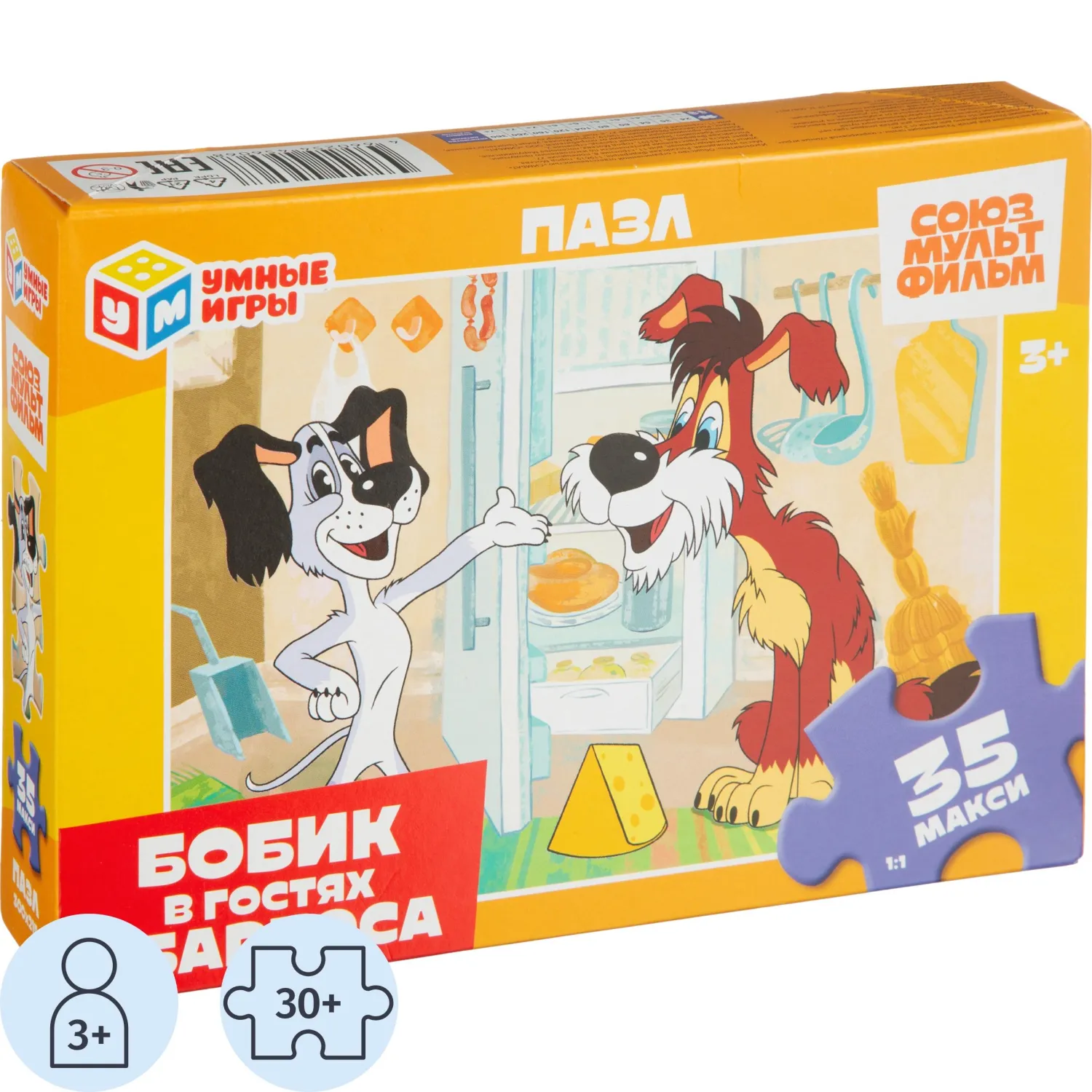 Пазл puzzle 35 эл. Бобик в гостях у Барбоса,4660254456068 - фото 1