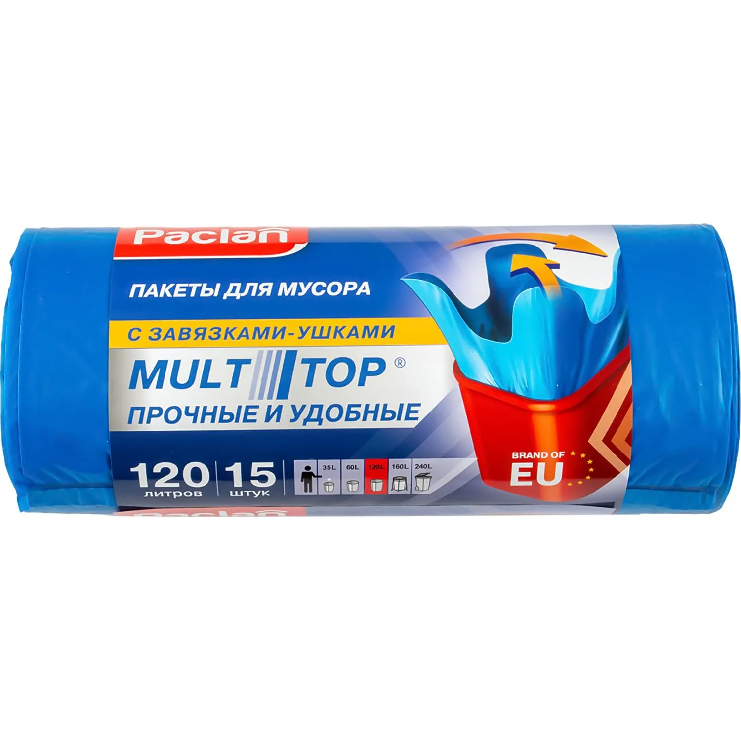 Мешки для мусора PACLAN MULTITOP 120л,ПВД, 24мкм,15шт./рул.70x110см - фото 1