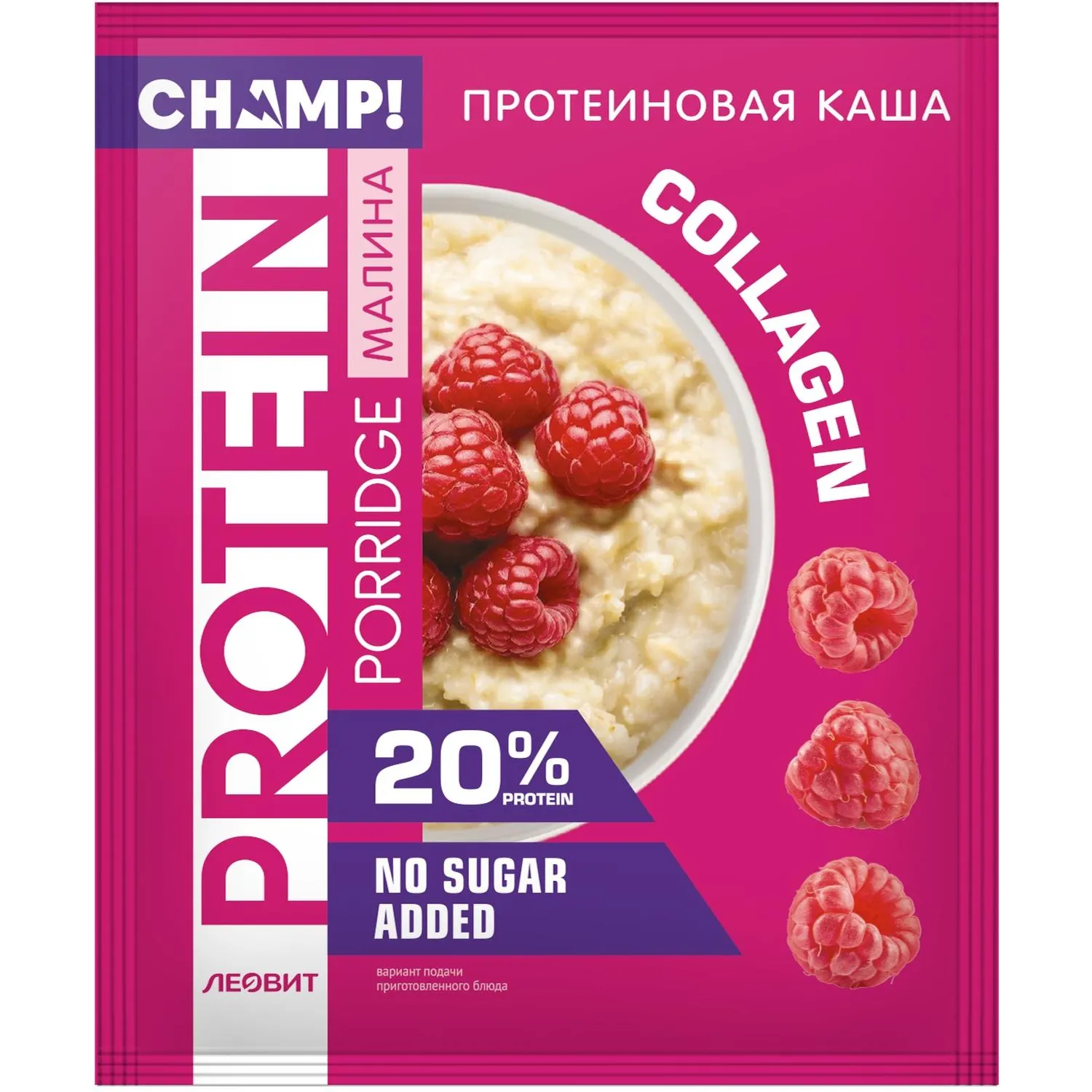 Каша протеиновая CHAMP!  овсяная со льном малина пакет 40г x10шт/уп - фото 2