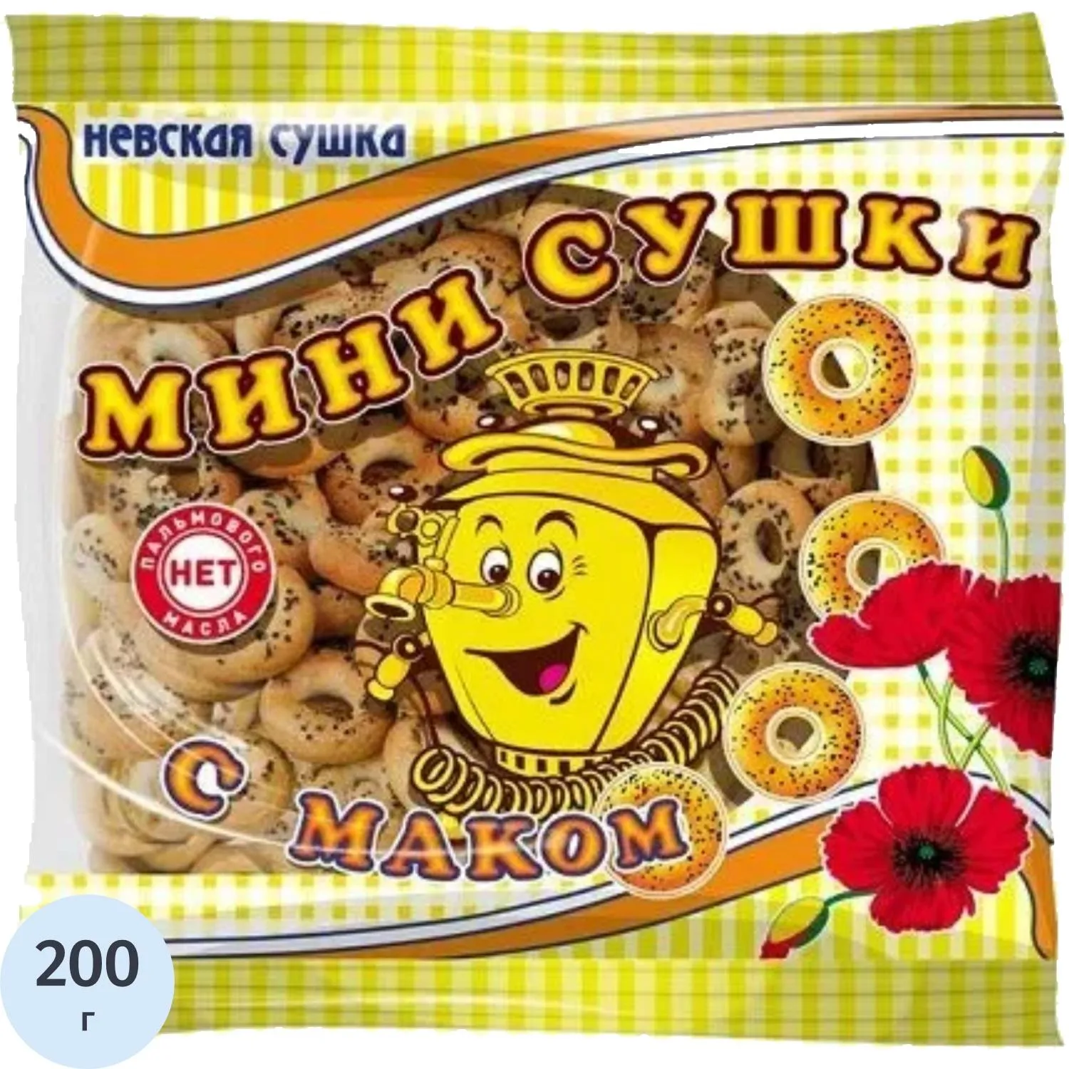 Сушки мини Невская Сушка Маковая, 200г - фото 1