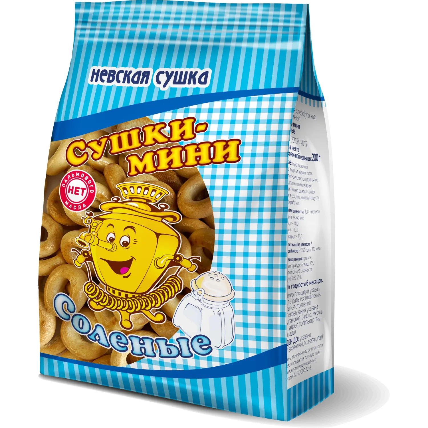 Сушки мини Невская Сушка Соленая, 200г - фото 3