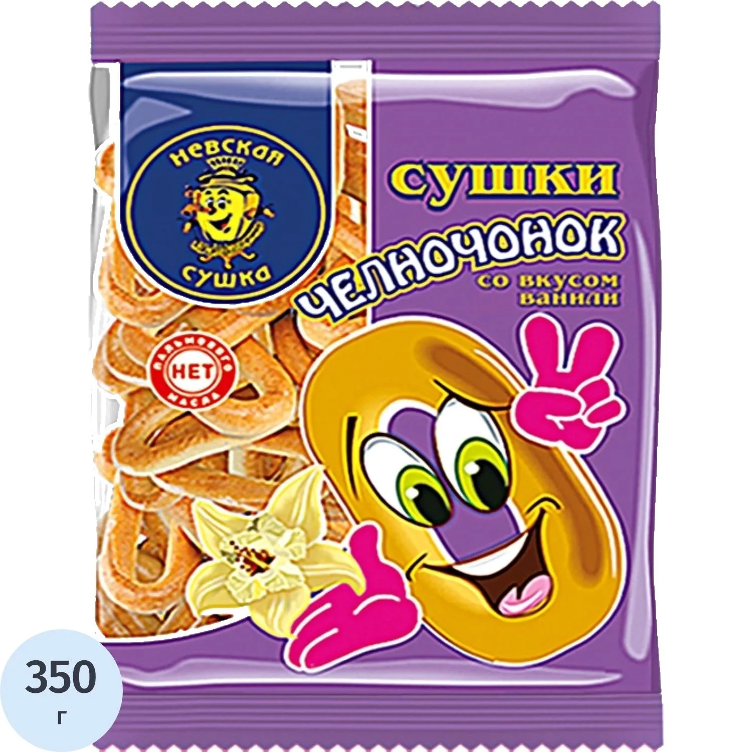 Сушки Невская Сушка Челночонок со вкусом ванили, 350г - фото 1