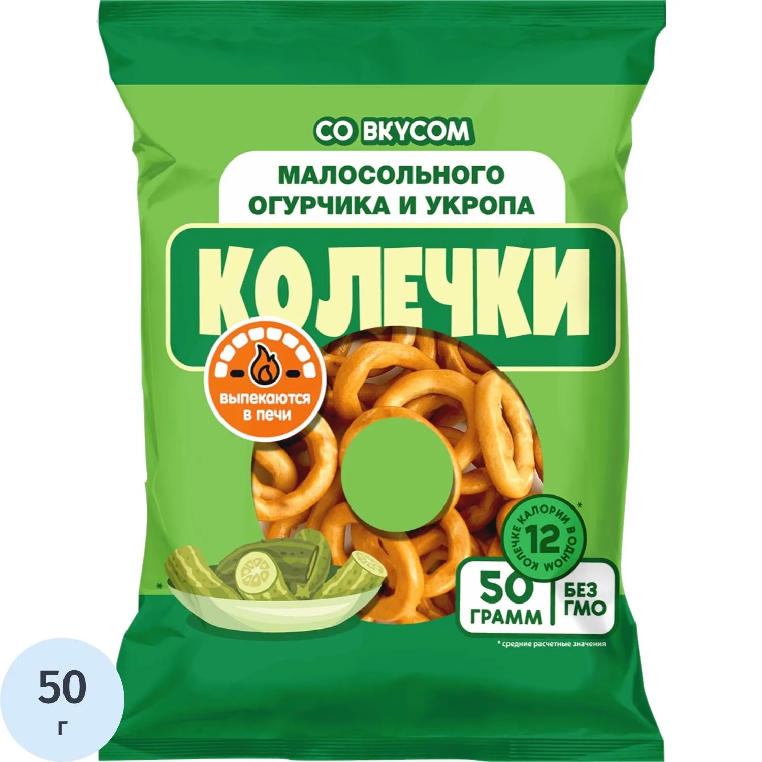 Сушки колечки Невская Сушка со вкусом малосольного огурчика и укропа, 50г - фото 1