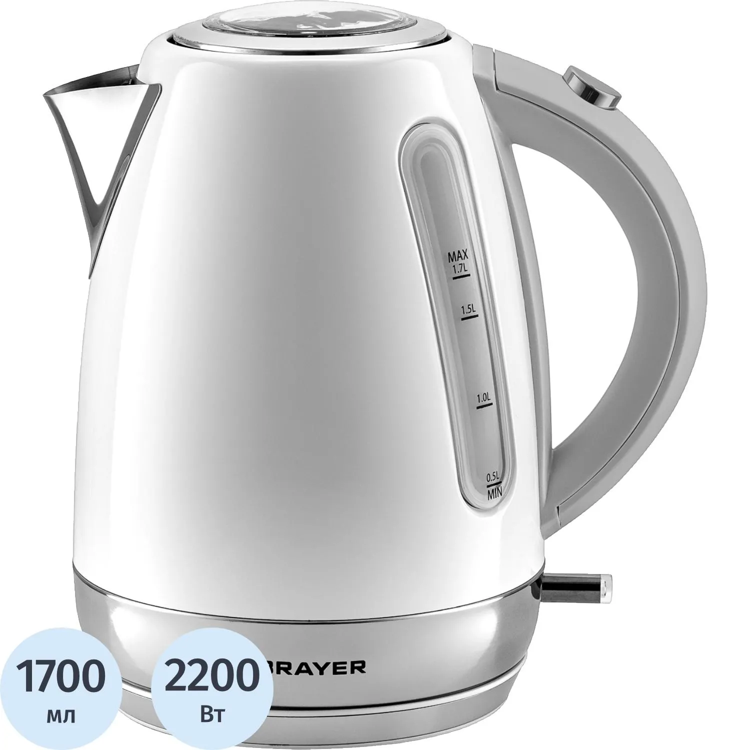 Чайник BRAYER 6110BR  2200Вт.1,7 л,электрич, сталь окраш, автоотключ - фото 1
