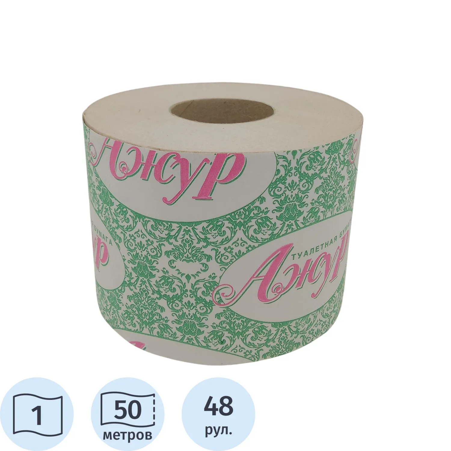 Бумага туалетная Ажур 1сл серая втулка 50м 48рул/уп_СПБ - фото 1