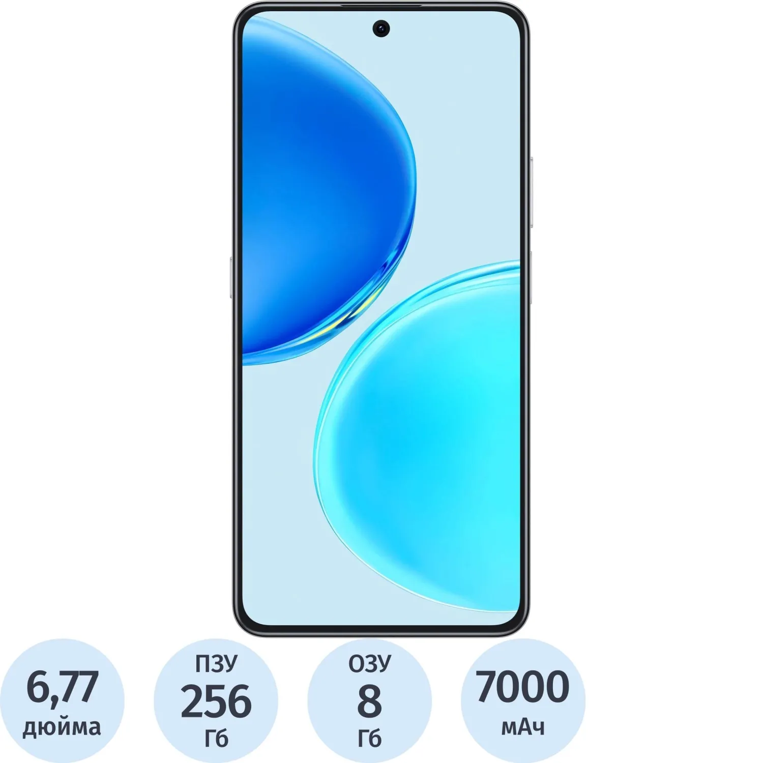 Смартфон Honor X8d 8+256GB Grey - фото 1
