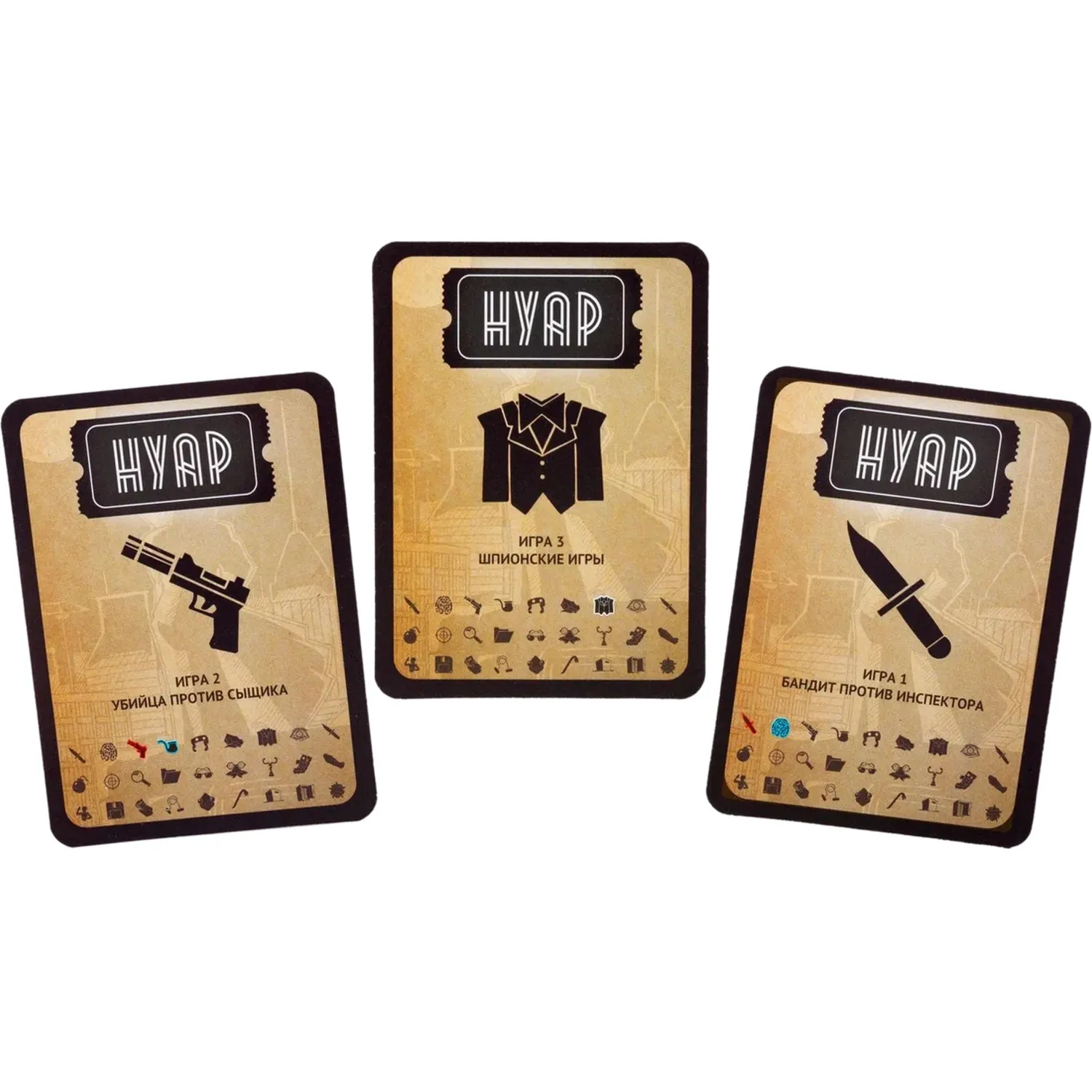 Настольная игра Нуар,GG031 - фото 6