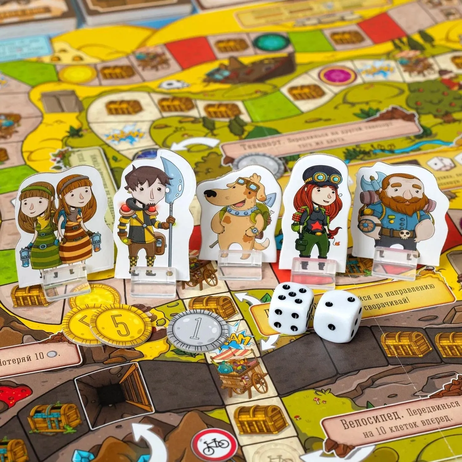 Настольная игра ходилка для детей и семьи Большая Бродилка,GG033 - фото 4