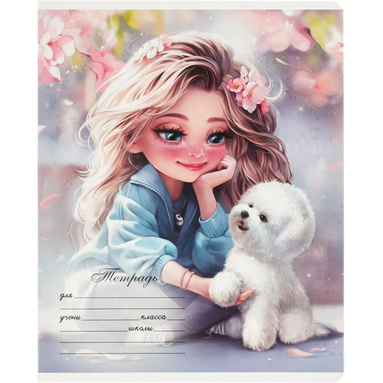 Тетрадь 12 л., клетка А5+ ВЕРНЫЕ ДРУЗЬЯ, ассортимент 68519 - фото 2