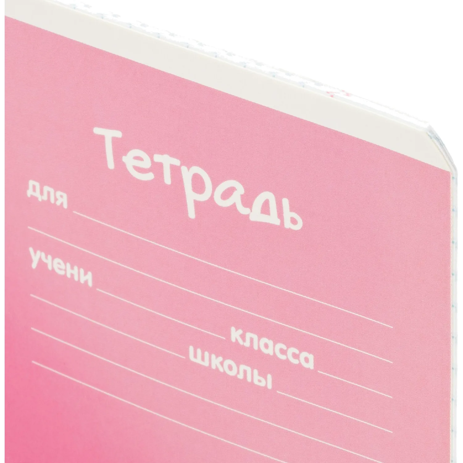 Тетрадь 12л, клетка, А5+ ПУШИСТИКИ,ассортимент 68526 - фото 7